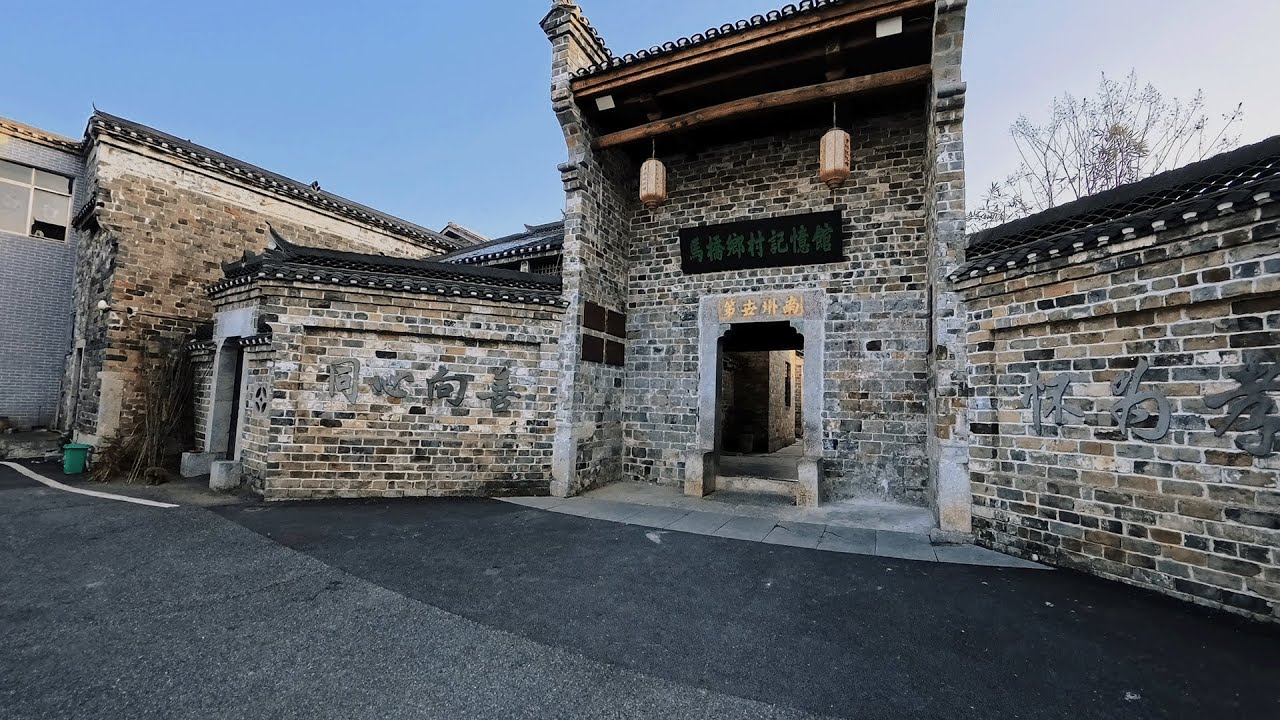 Walking Through Hidden Rural Places in Xianning, China | Old Streets, Villages & Springs (4K)