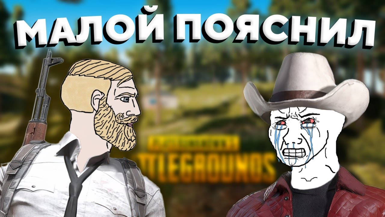 Малой рассказал всю правду о iBakhmet, senkapaupau, hibako, boostiikk, POKAMOLODOY, IRANGA