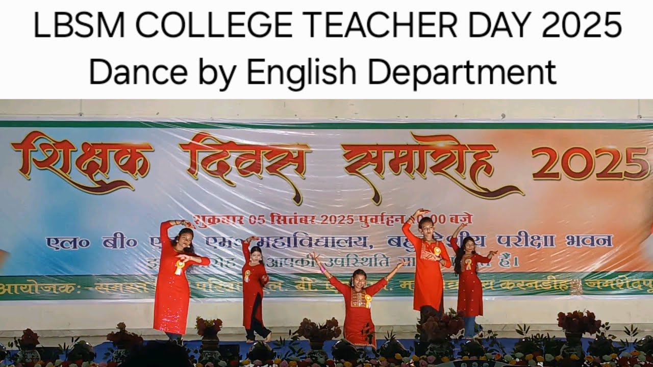 LBSM COLLEGE TEACHER DAY 2025 