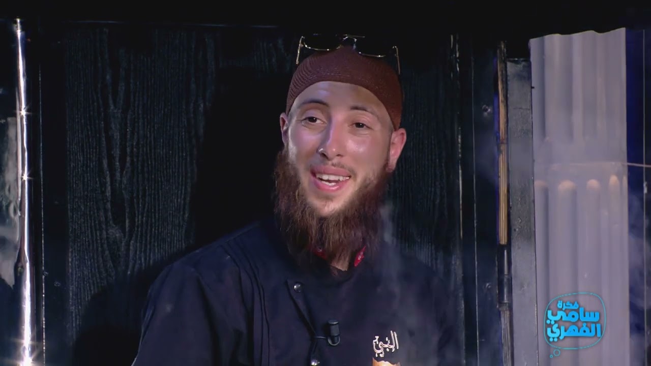 Fekret Sami Fehri S04 Episode 38 07-05-2022 Partie 01