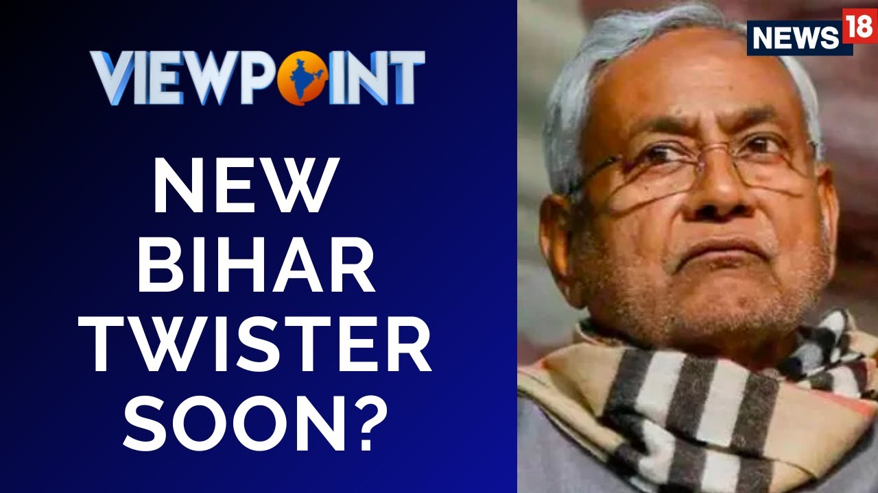 Nitish Kumar Vs BJP | Are JD(U)-BJP Finally Calling It Quits? | Panel Debate | English News