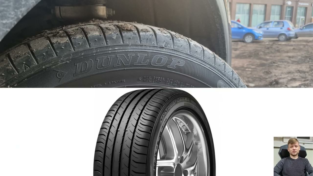 DUNLOP  SP Sport Maxx 050