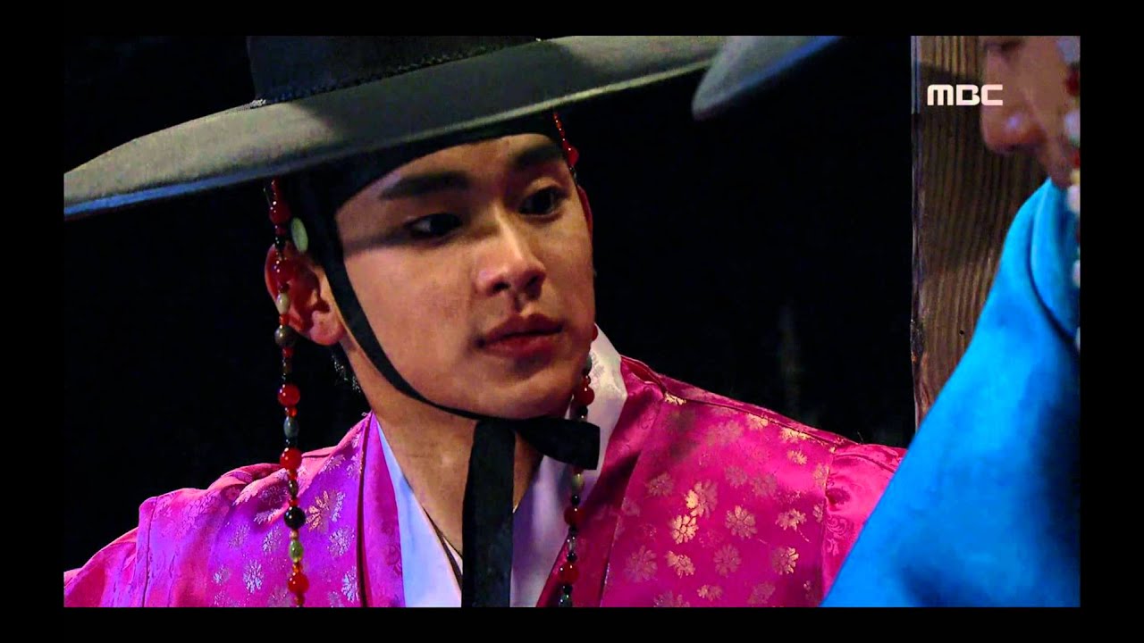 Moon Embracing the Sun, 17회, EP17, #02