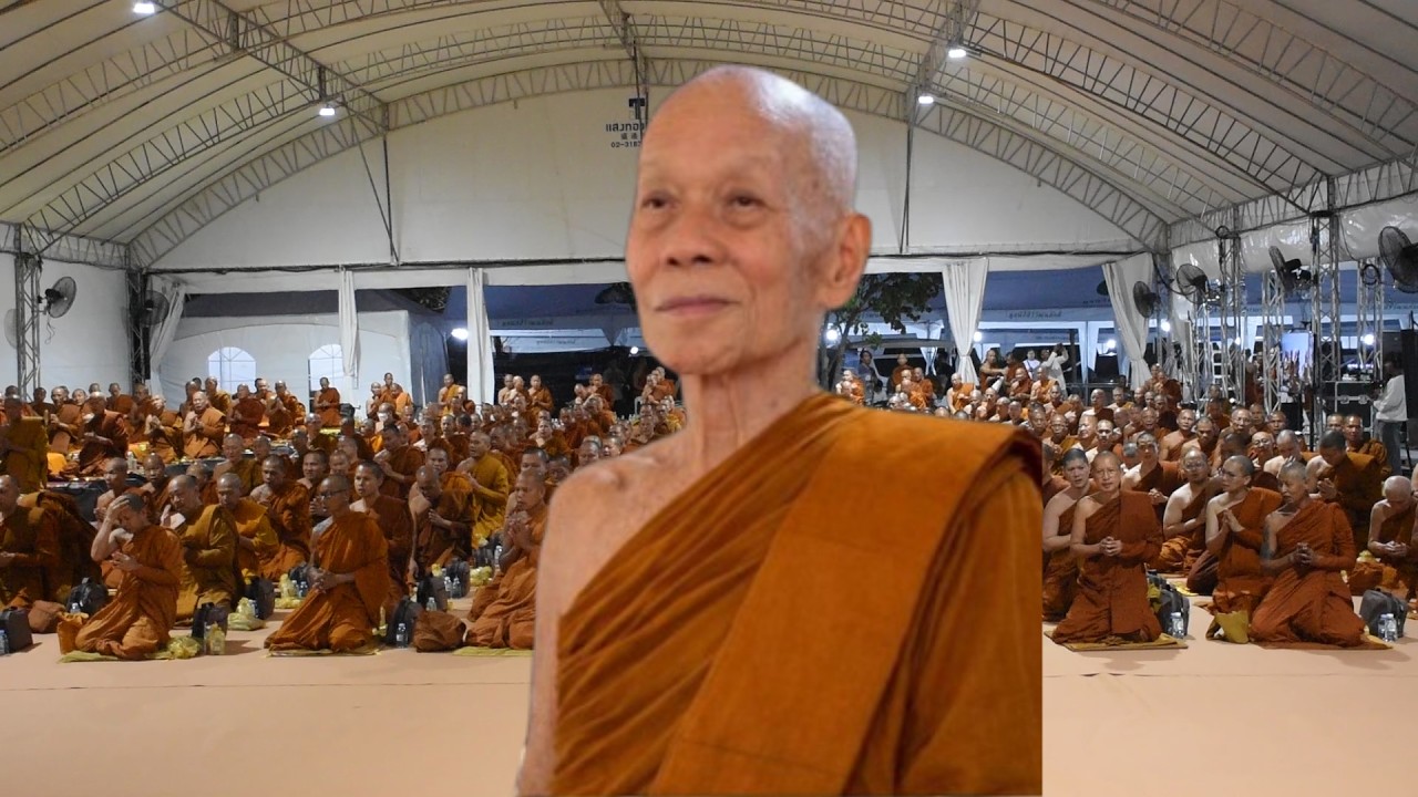 ศิษยานุศิษย์จากทั่วสารทิศ พร้อมใจน้อมมุทิตาจิตถวายสักการะพระราชวชิรญาณโสภณ หลวงปู่อุทัย สิริธโร