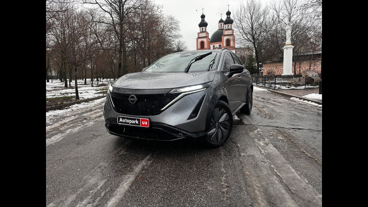 АВТОПАРК Nissan Ariya 2022 року (код товару 74414)