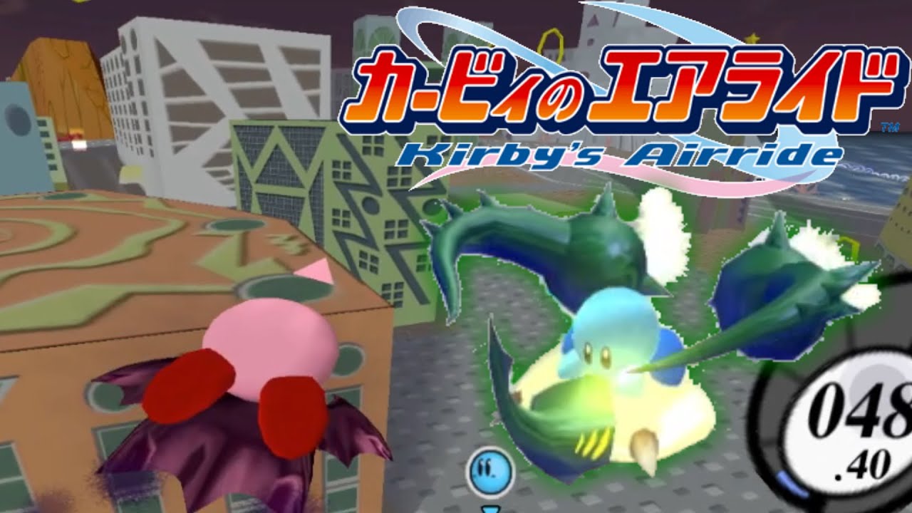 【二人】ハイドラが怖すぎて降りれねえ【カービィのエアライド シティトライアル】