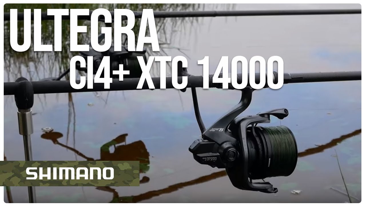 Ultegra CI4+ XTC 14000 - avec Bertrand Amilien | FRANCE