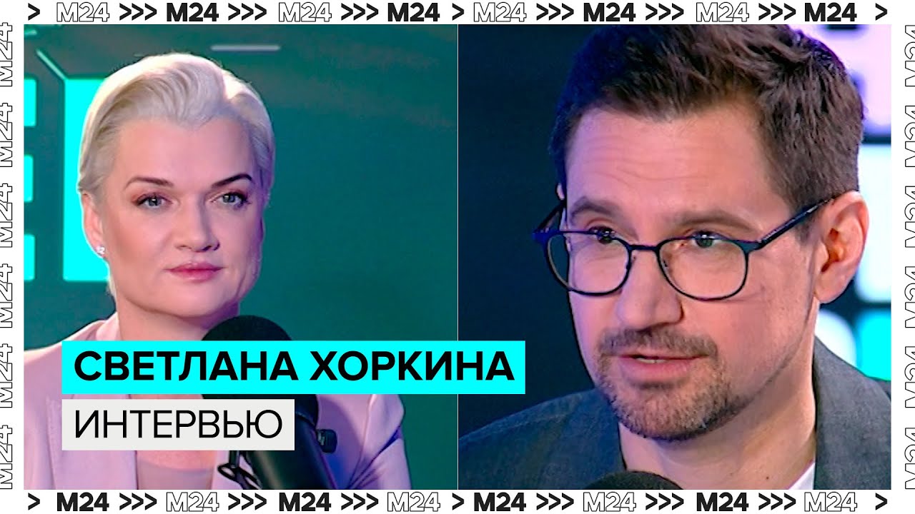 Светлана Хоркина | Есть ли у российских гимнастов конкуренты в мире - Интервью Москва 24