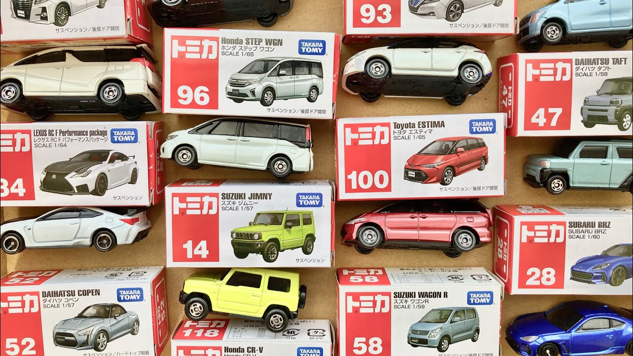 【トミカ】たくさんの日本のくるまを遊びながら箱にしまうよ！[Tomica] Play with lots of Japanese cars and store them in a box!