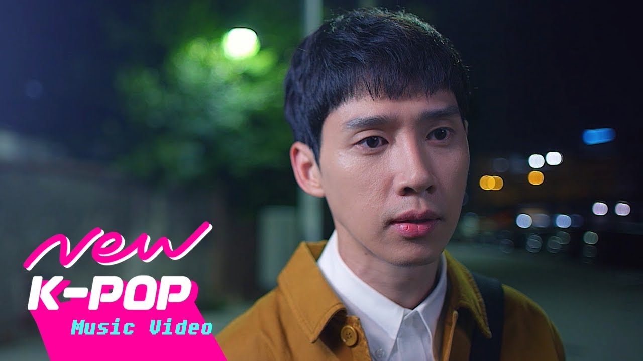 [MV] 9 and the Numbers(9와 숫자들) - Still living in wonderful day(이대로도 좋은 하루를 살고 있어) | 출사표 OST