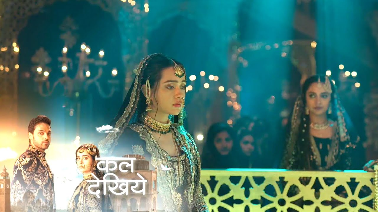 Seher Hone Ko Hai Update: Seher Ki Shadi Puri Hone Par Tooti Kausar, Seher Ki Vidai Pr Bahaye Aasu