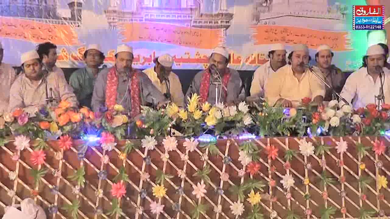 Koi Hum Paya Na Sani Sher Ali Mehr Ali Uras Mubarak Aastana Alia Cishtia Sabria Baig Chak 10 05 2018