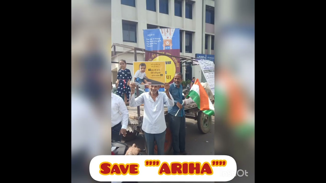 SAVE ARIHA RALLY