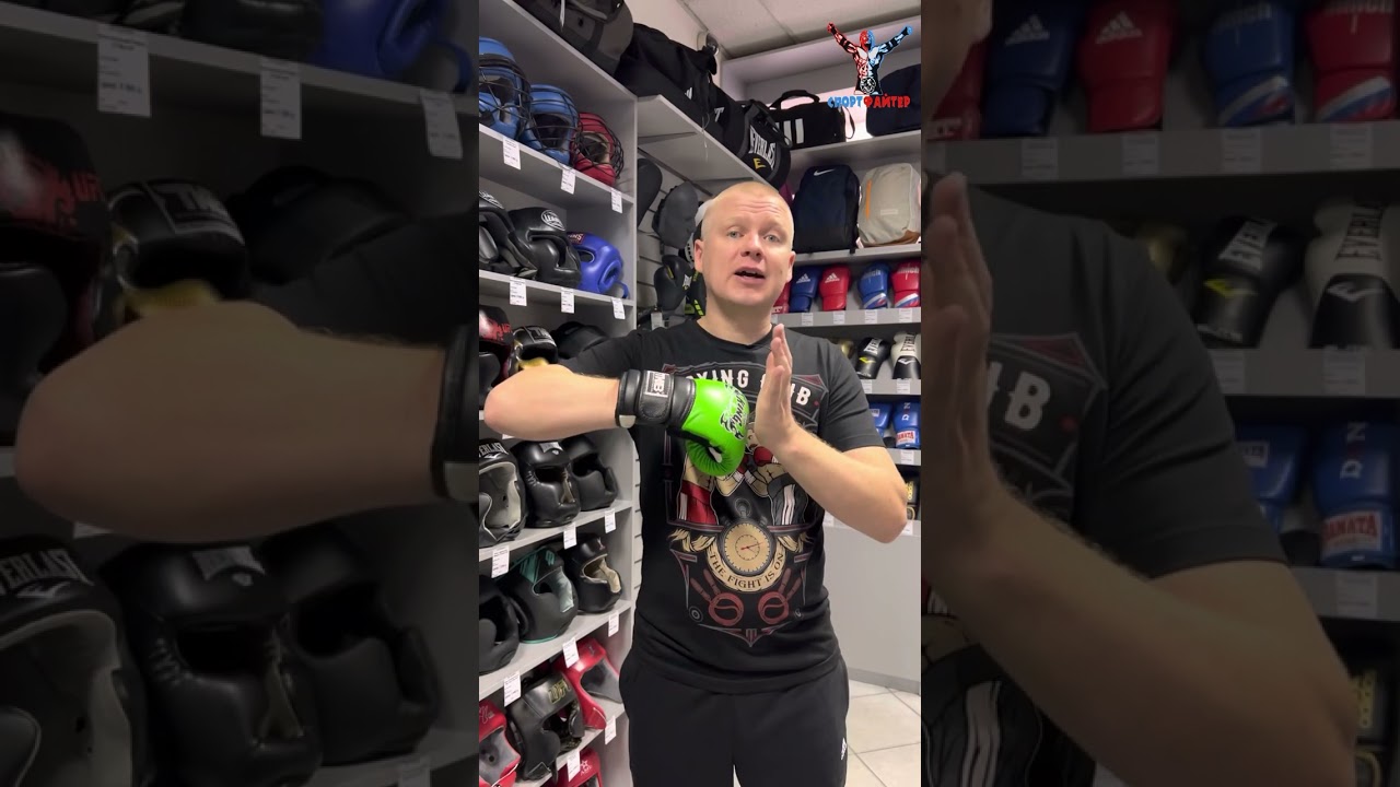 Снарядные перчатки Top king