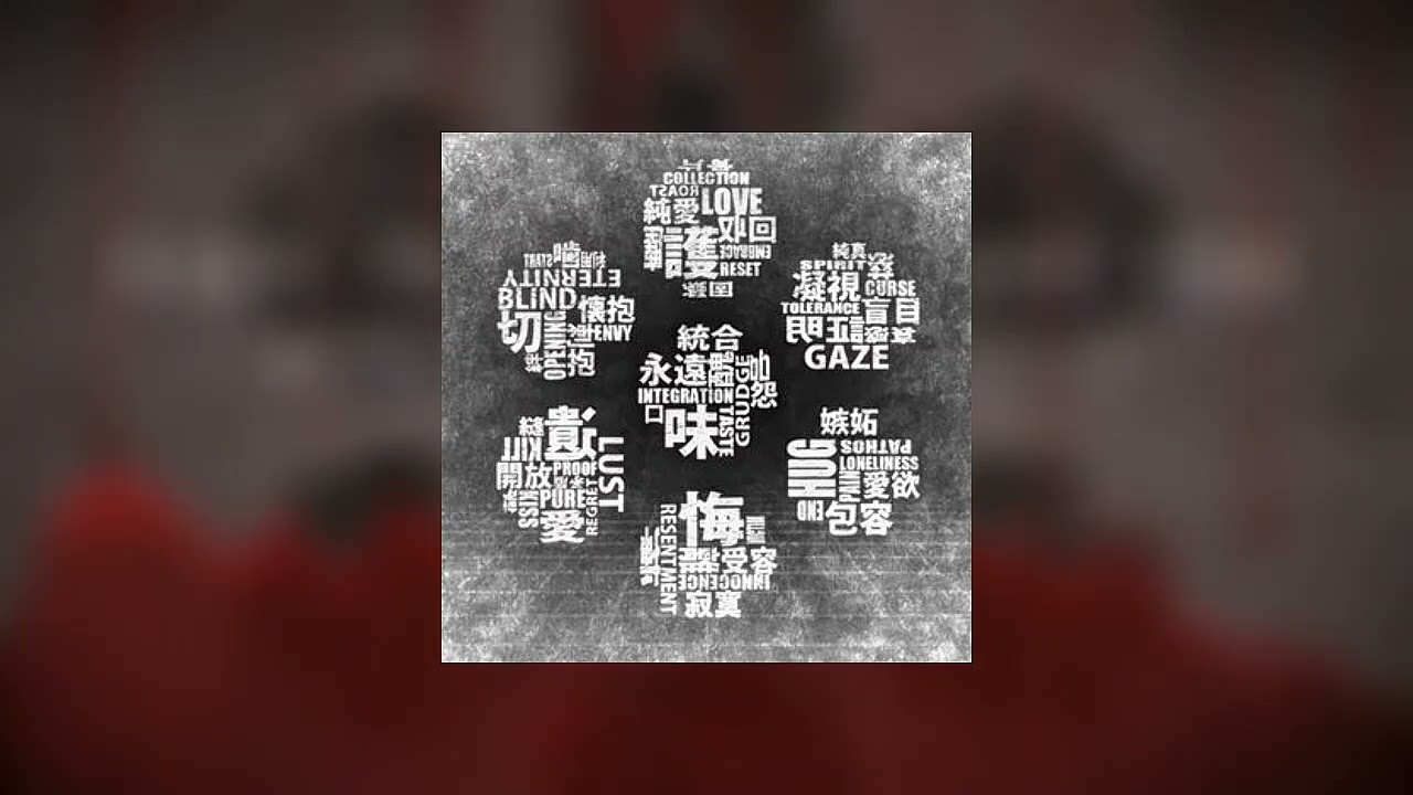 INST. Even though I loved you (DAYCORE/Ren ver.)