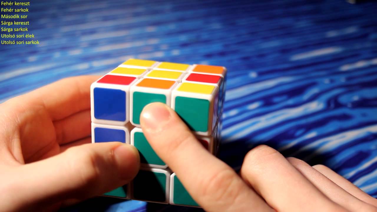 3x3 Rubik kocka amatőr kirakása || Tutorial