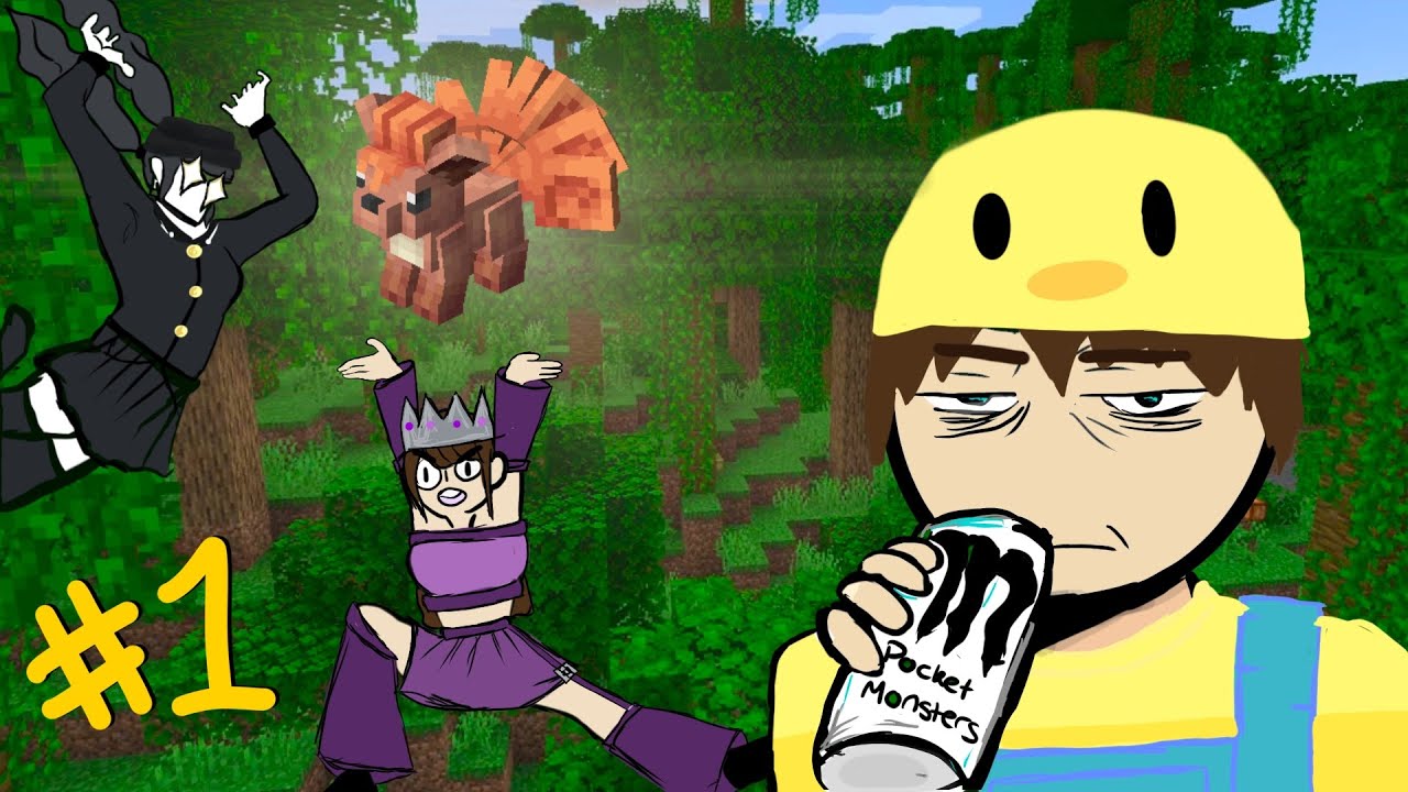 I have made a GRAVE mistake | Cobblemon