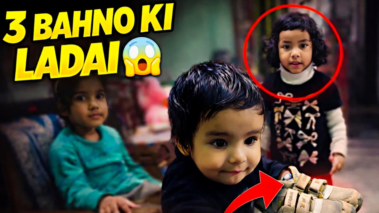 3 Bahno Ki Zabardast Ladai 😱 Vlog Me Record Ho Gayi! Nahi To Koi Manta Hi Nahi… #fighting #vlog 
