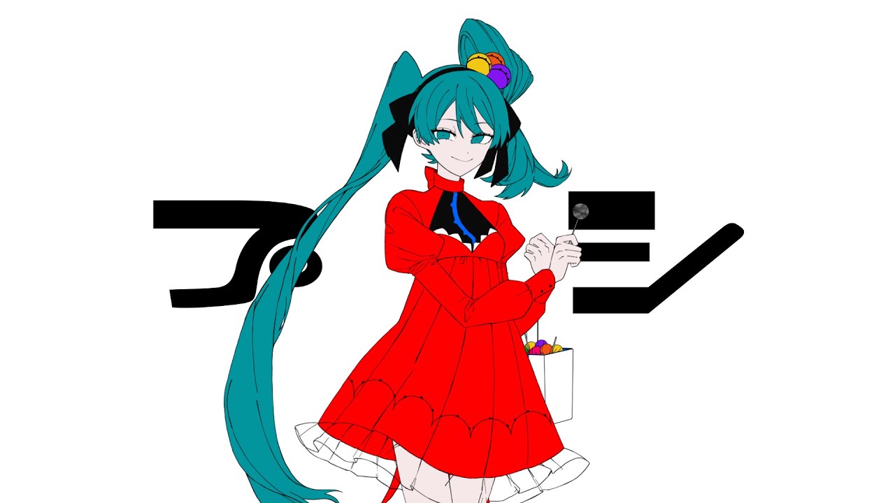 プシ / r-906 feat.初音ミク