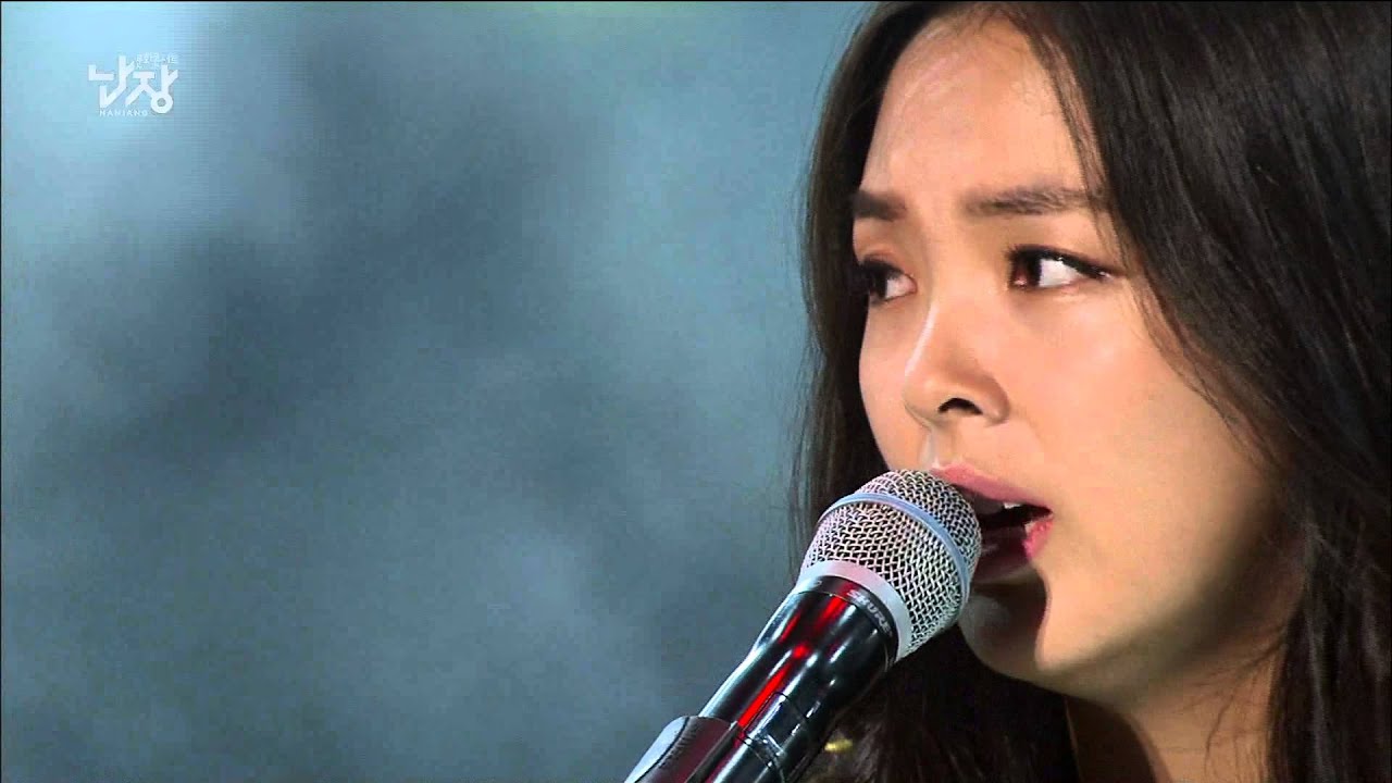 RealLive! 문화콘서트 난장 NANJANG ; 어쿠스틱콜라보 acoustic collabo ; 그러지마요