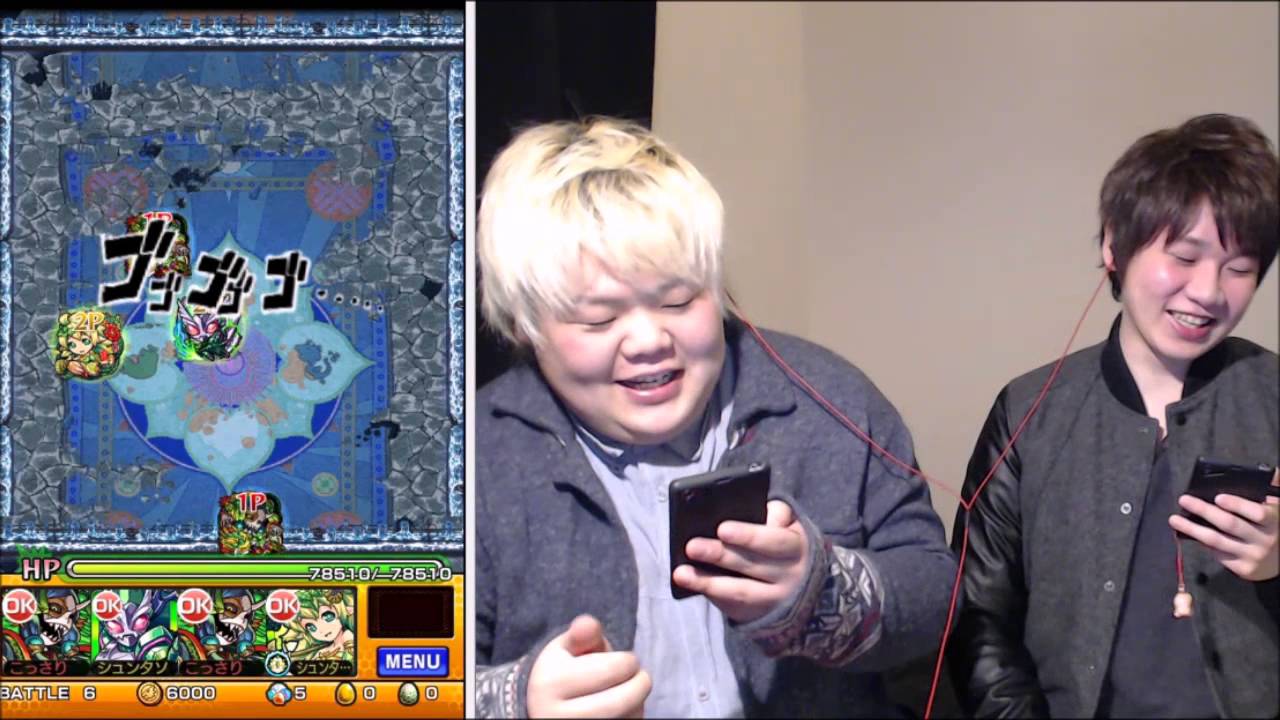 【モンスト】無課金攻略 ほぼ100%勝てます!! 超絶 毘沙門天 ノーコン スピクリ 無課金編成で挑戦✩
