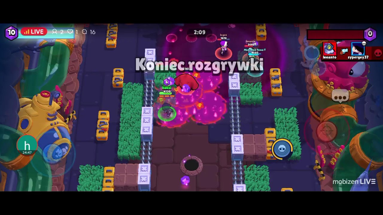 gram w brawl stars
