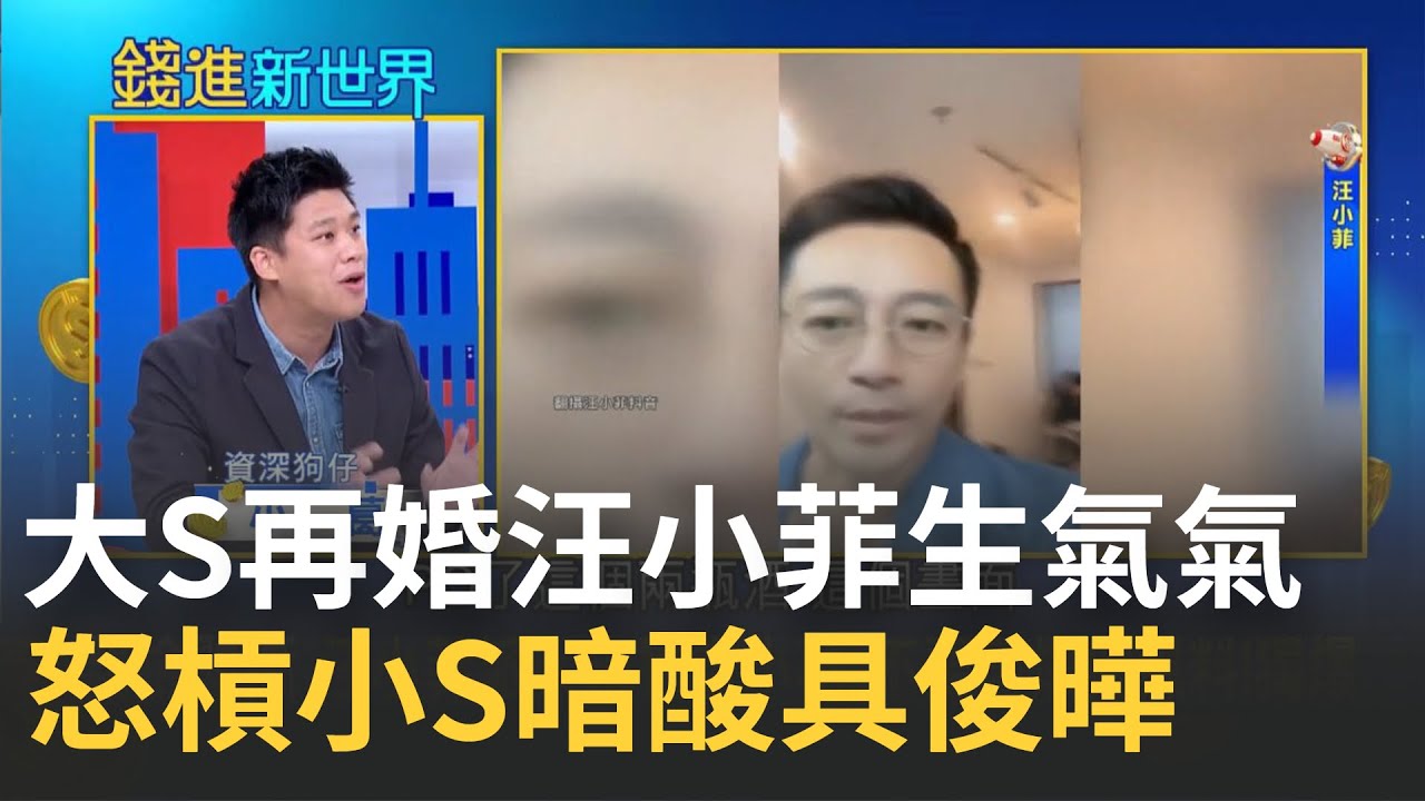 我給你的愛在