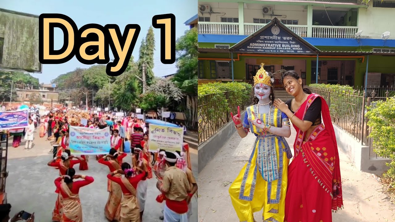 Dakhin Kamrup College week//Rally//1st Day✨
