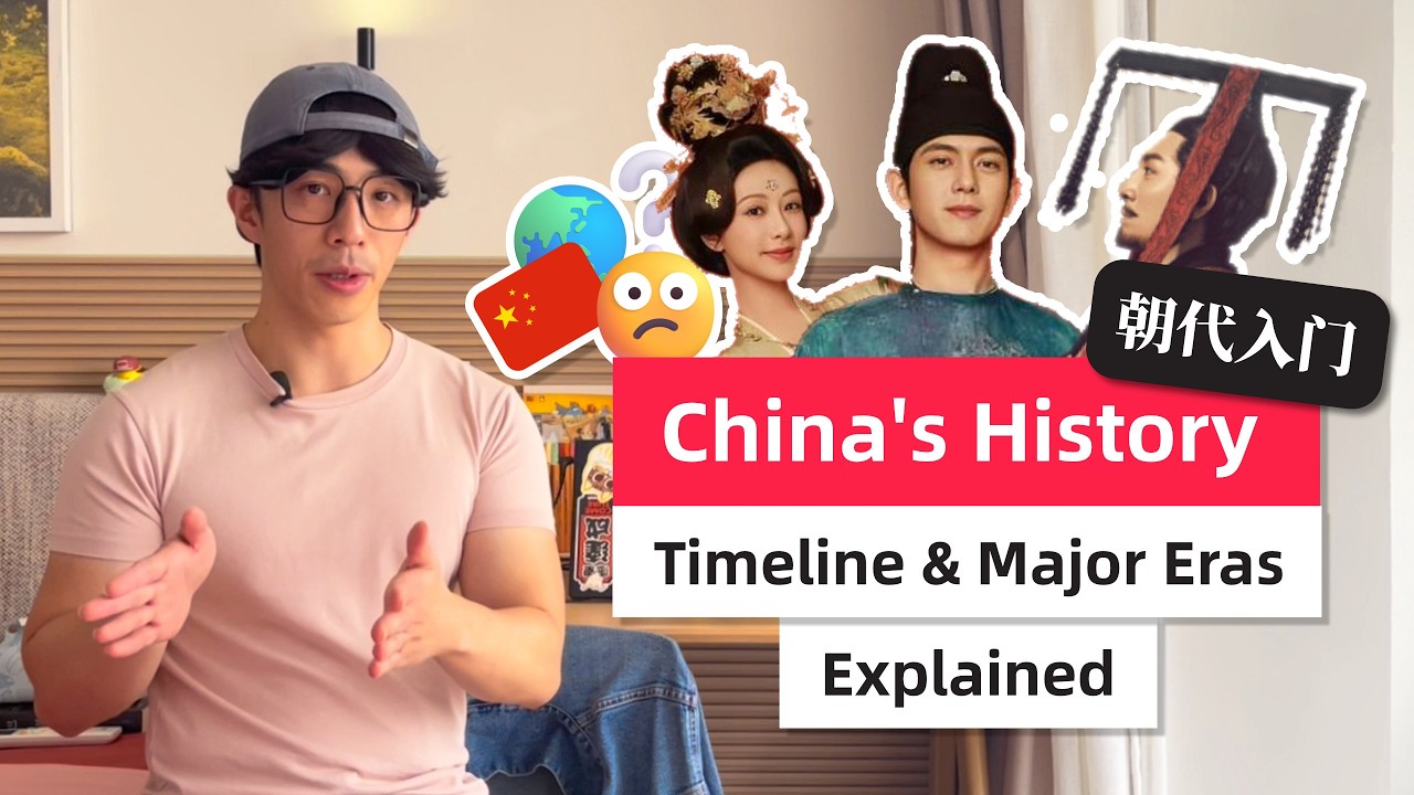 China's History, Whole Timeline and Eras Explained | Dynasties, Mainland & Taiwan, Hong Kong, Macau