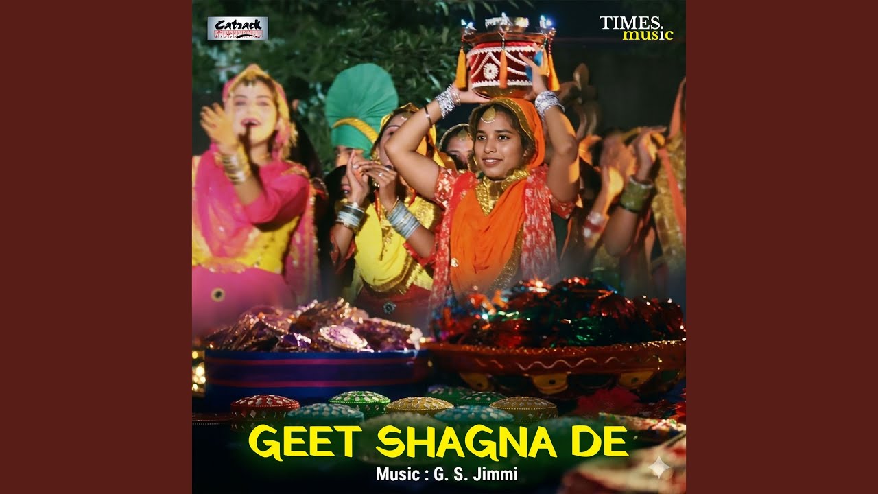 Aaya Veer Da Vyah