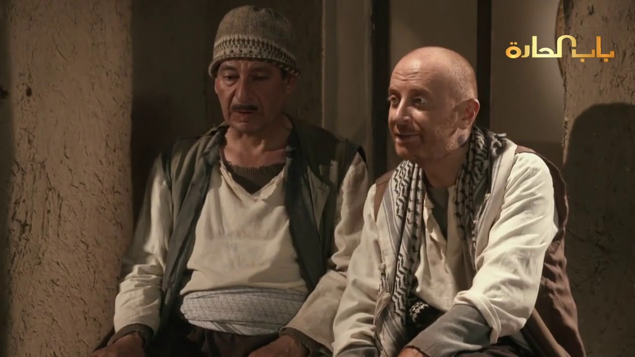 Bab Al Harra Season 8 HD | باب الحارة الجزء الثامن الحلقة 23