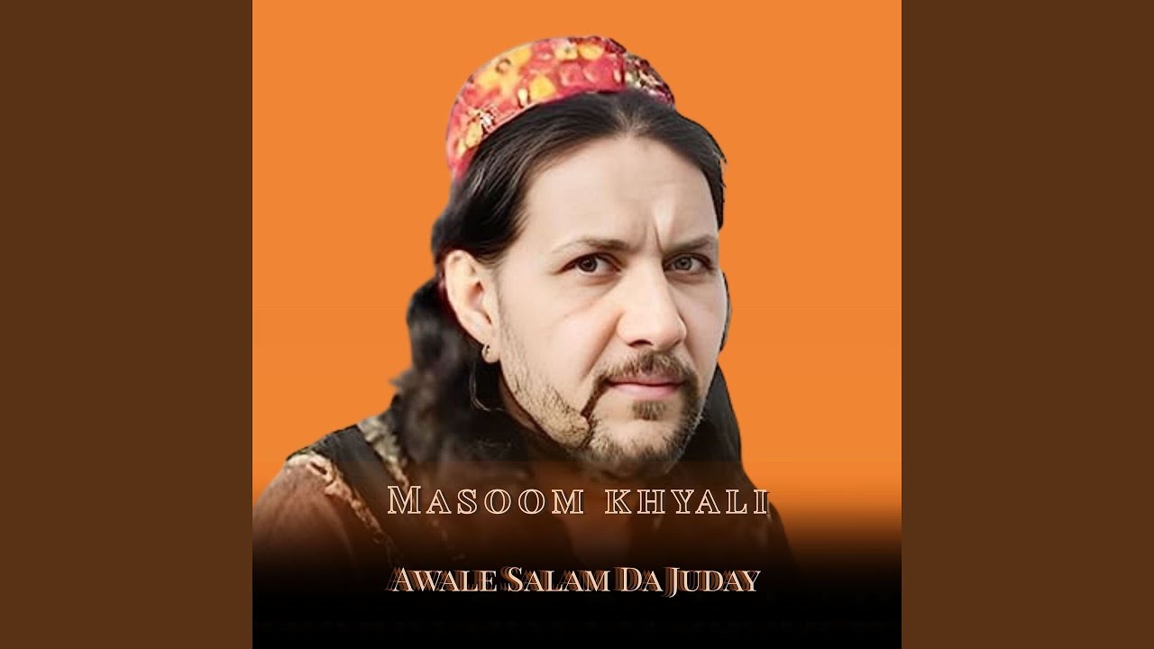 Awale Salam Da Juday