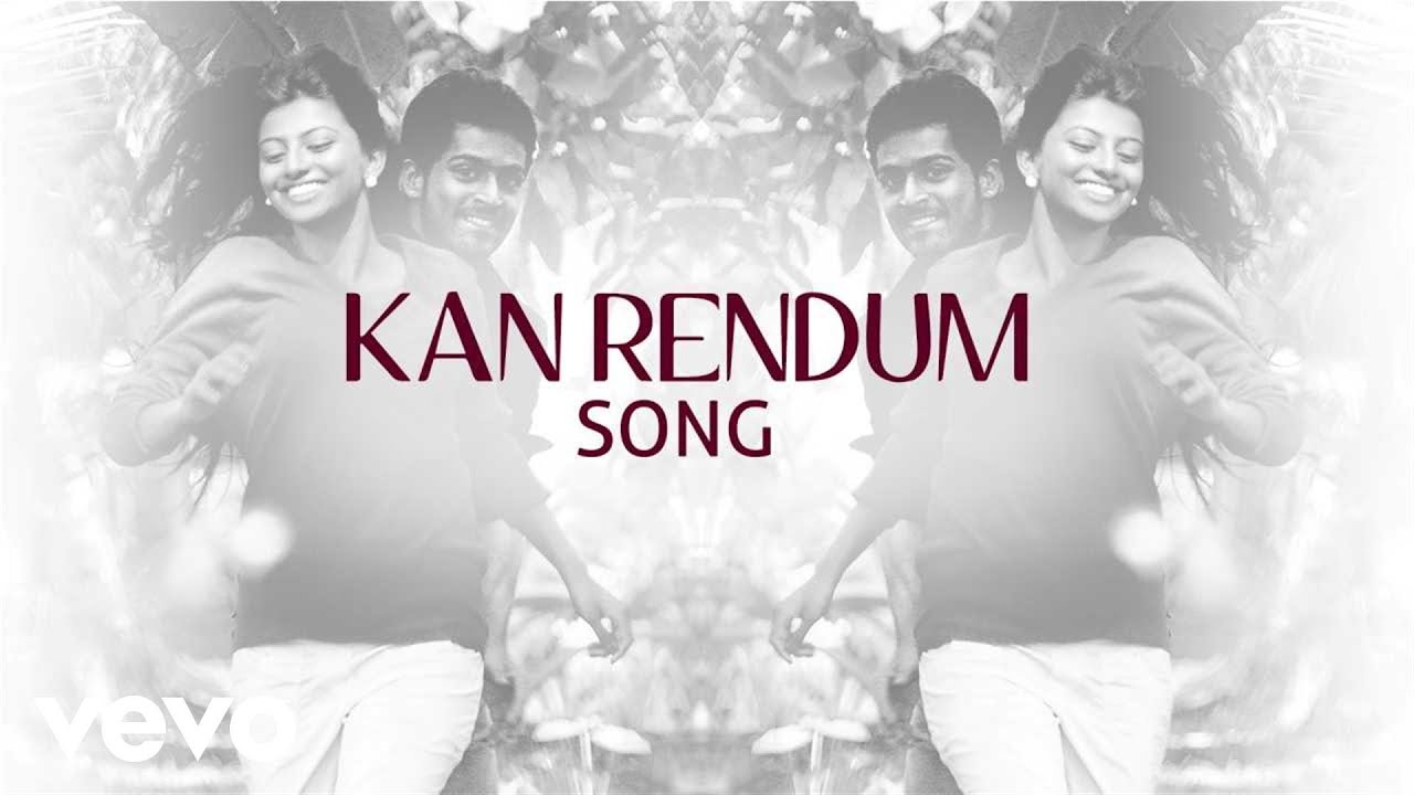 Poriyaalan - Kan Rendum  Song | M.S. Jones