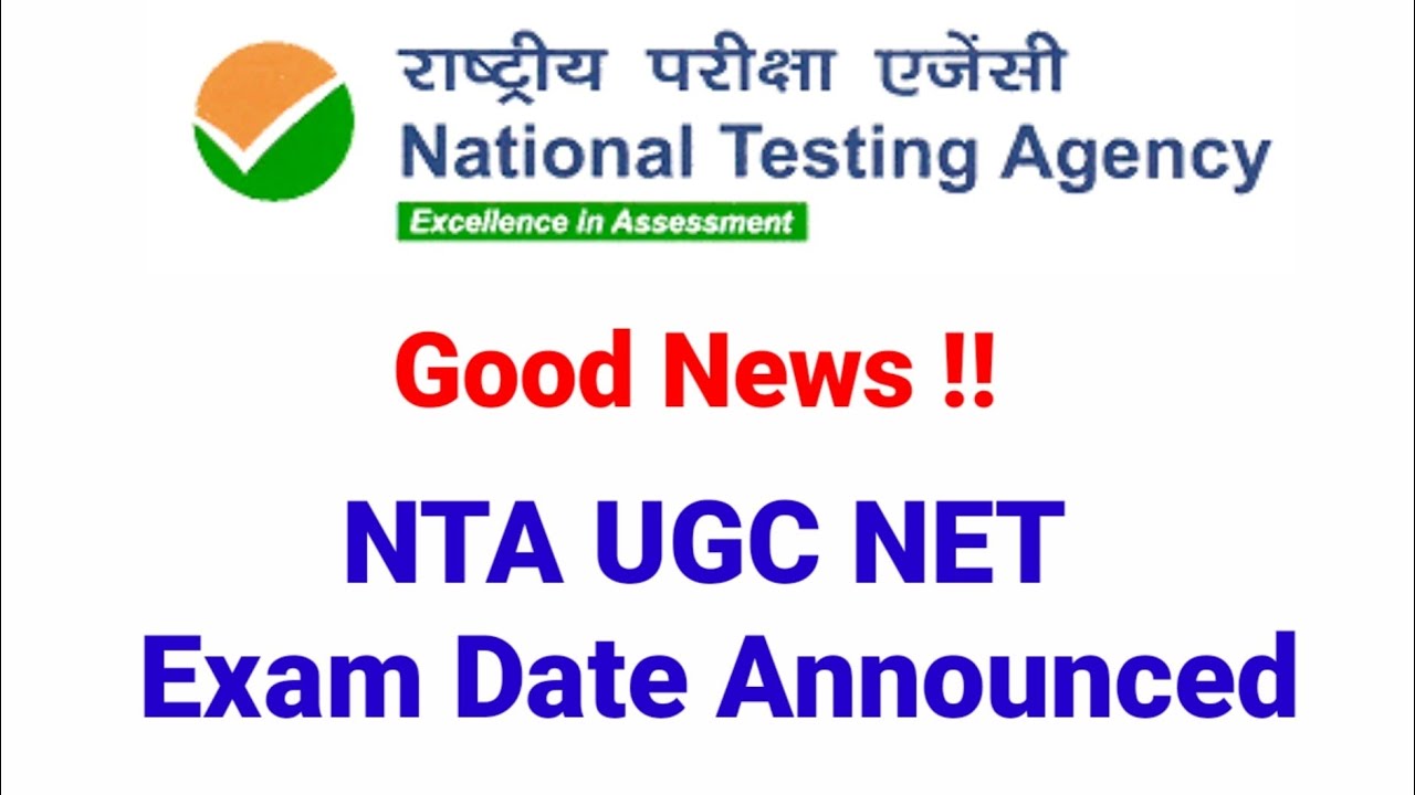 Good News !! NTA UGC NET Exam Date Announced | UGC NET Exam 2021 |UGC NET Datasheet   UGC NET MENTOR