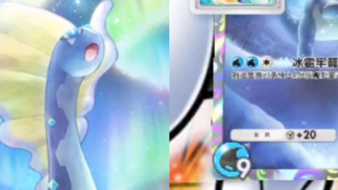 【ptcg】恐懼來源於火力不足