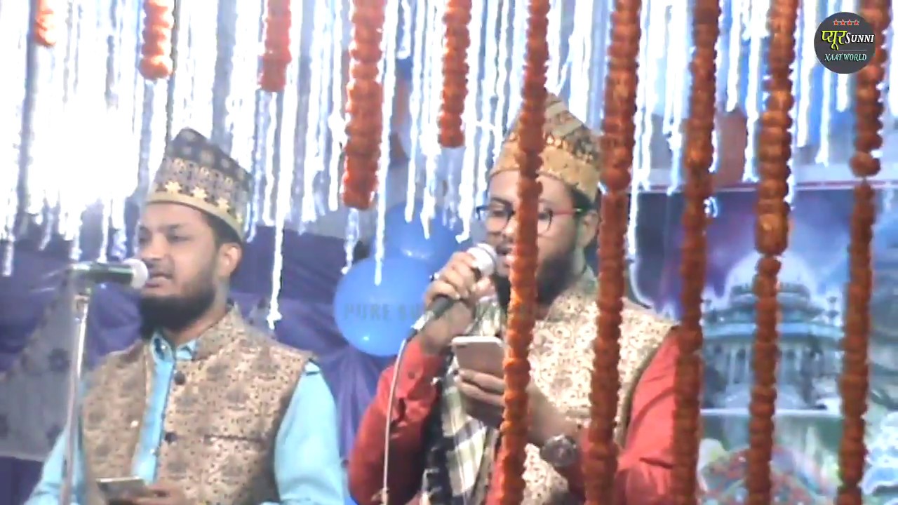 NAYAB O MANZAR NEW BEAUTIFUL NAAT || ALLAH KE FARISTE UNKE LIYE 2018