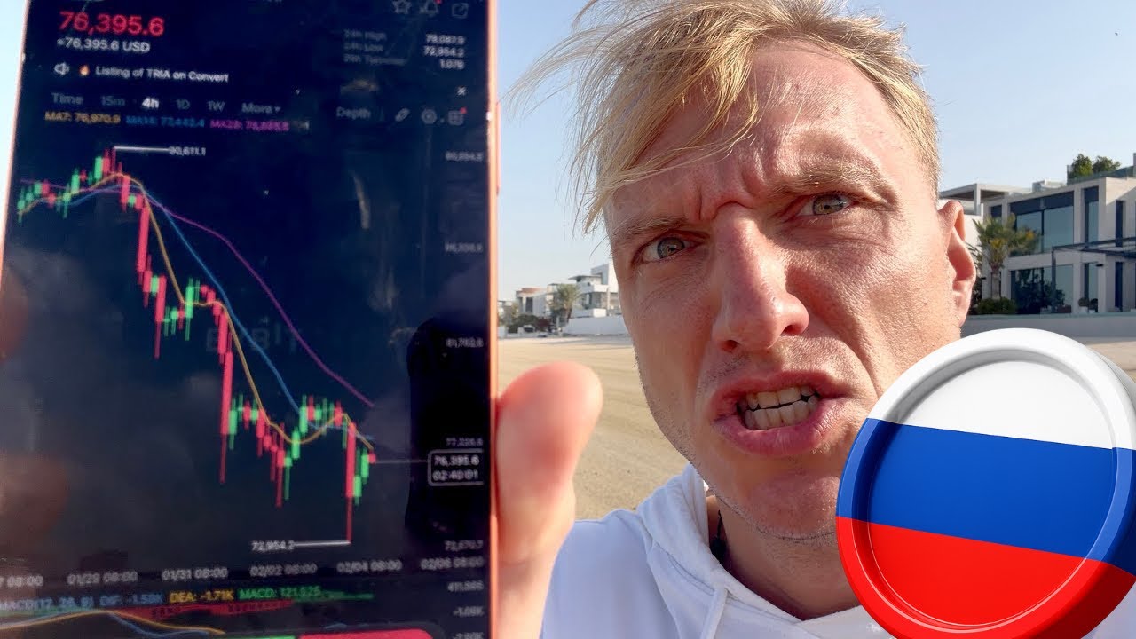 БИТКОИН: ПРОСНИТЕСЬ!!! ЭТО ПРОИСХОДИТ ПРЯМО СЕЙЧАС!!!