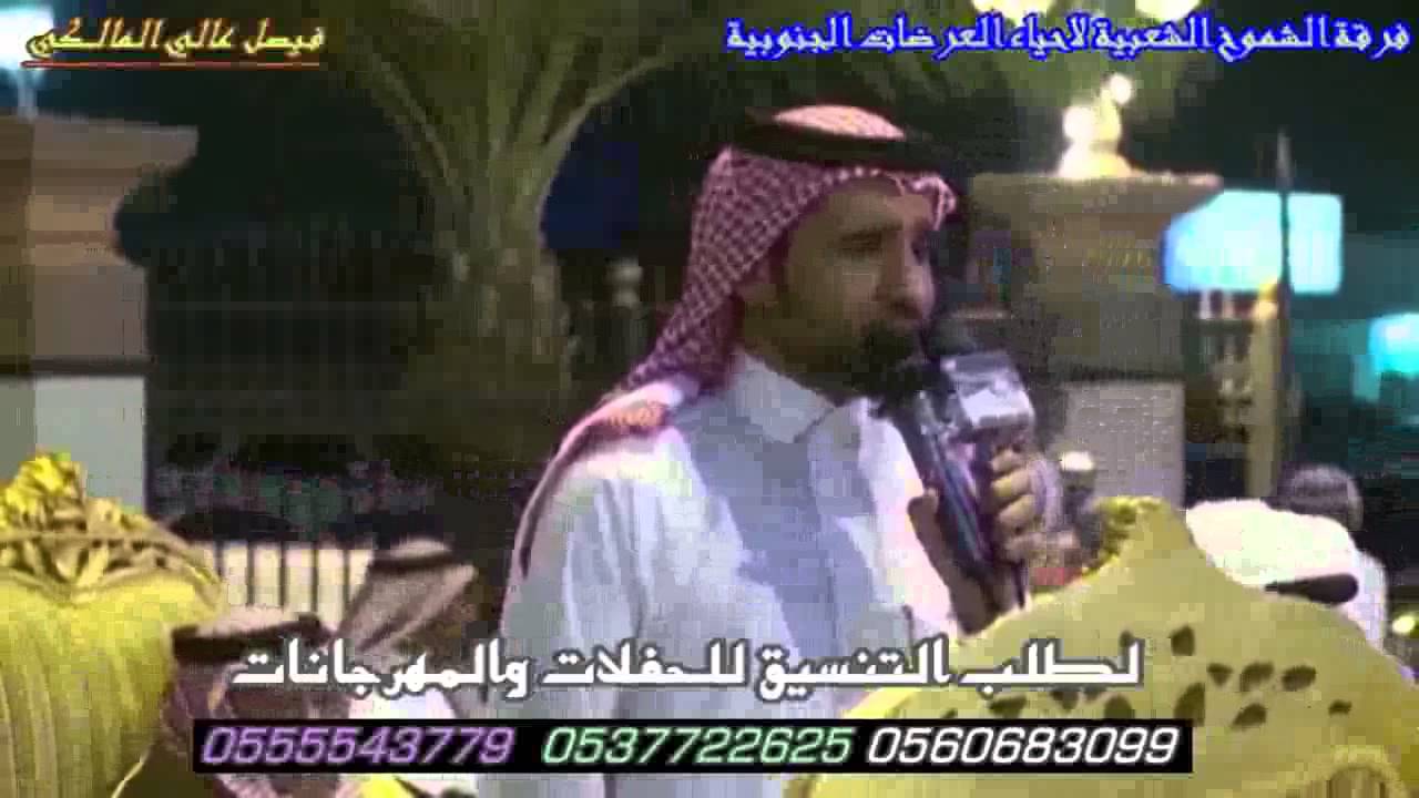 #محاورات_نارية_جديدة | مصلح الساعدي عبدالله عقاب محمد بن حوقان زعكان |