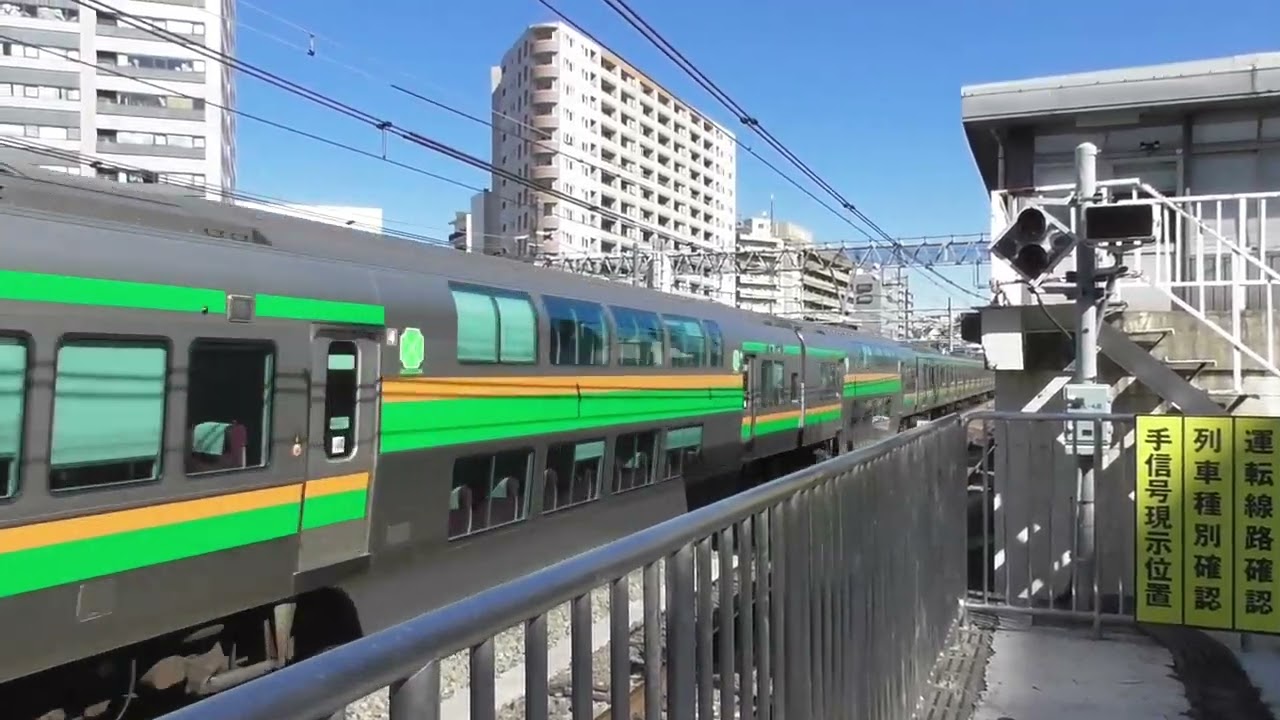 e231/e233系 通過集