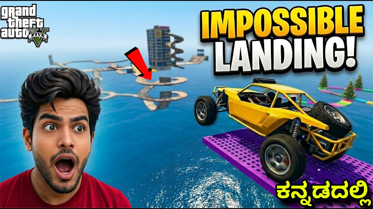 Random 4x4 Car Challenge – 99% Fail This GTA 5 Landing! 💀GTA 5 ಕನ್ನಡದಲ್ಲಿ Gameplay