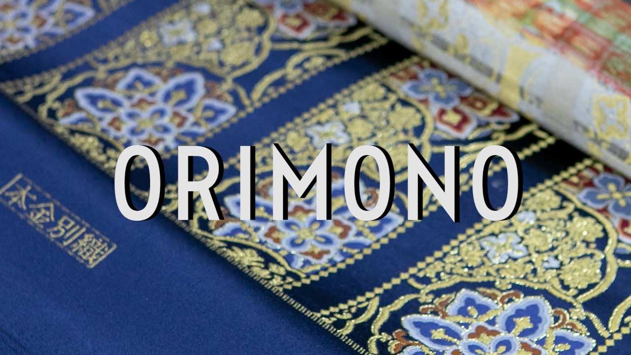 【ORIMONO Craftsmen 】京都の織物職人に密着！ Japan Kyoto 日本 京都