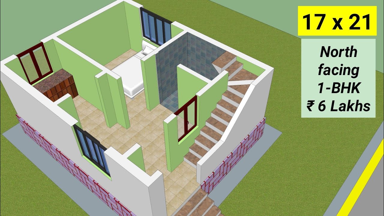 17 x 21 North facing house plan 3d | வடக்கு பார்த்த வீடு 17×21 | Small home plan 5.2 x 6.4 meter
