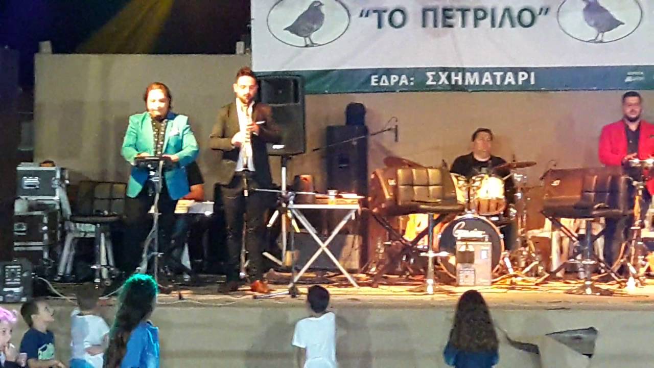 Τσίκος -  Σόλο Εισαγωγή  Στο Σχηματάρι    3 - 9 -2016