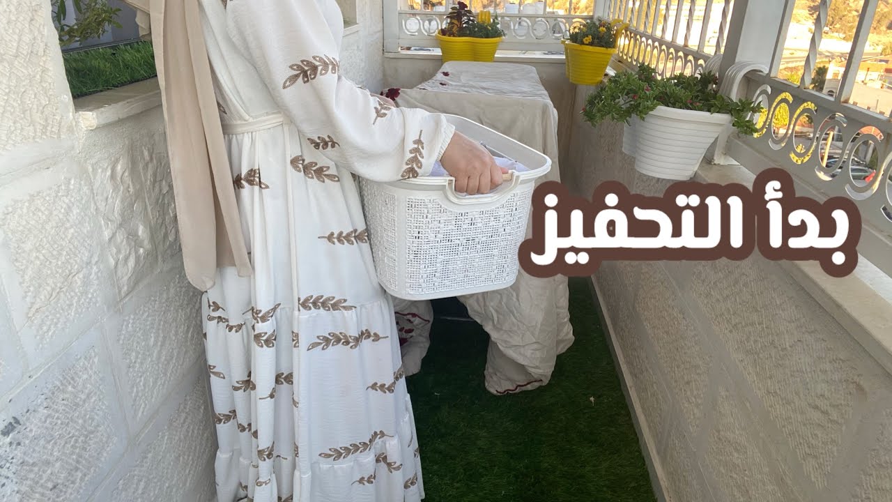روتين 5 دقائق بس أنقذت طاقتي &hellip; أعتزال السوشال ميديا قلب حياتي !