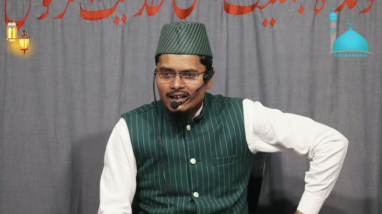 Tafseer E Quran Para 5 || Shaik Abdul Gaffar Salafi || 2023 Ramadan 1444 hijri