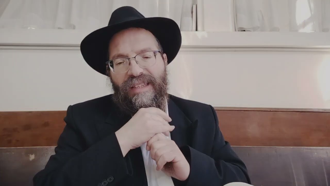 חלק כו, בא א'  - הרב מנחם דוברוסקין