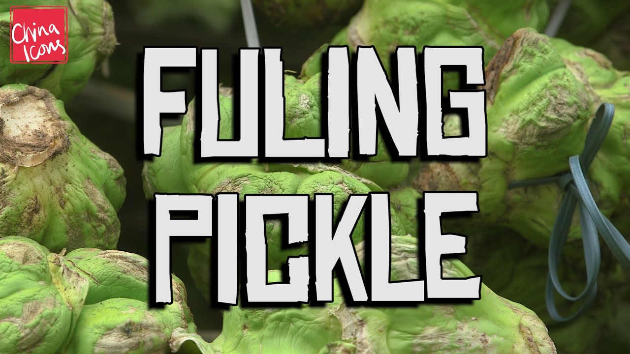 Meet the Picklers  | A China Icons video