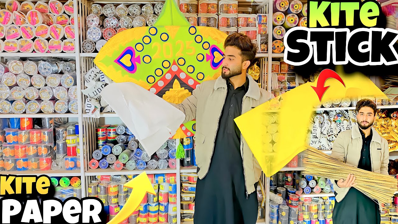 Kite Paper & Kite Stick Whole Sale Market ❤️ | Kite Market Full Location 😍 | Big Surprise for Basnat