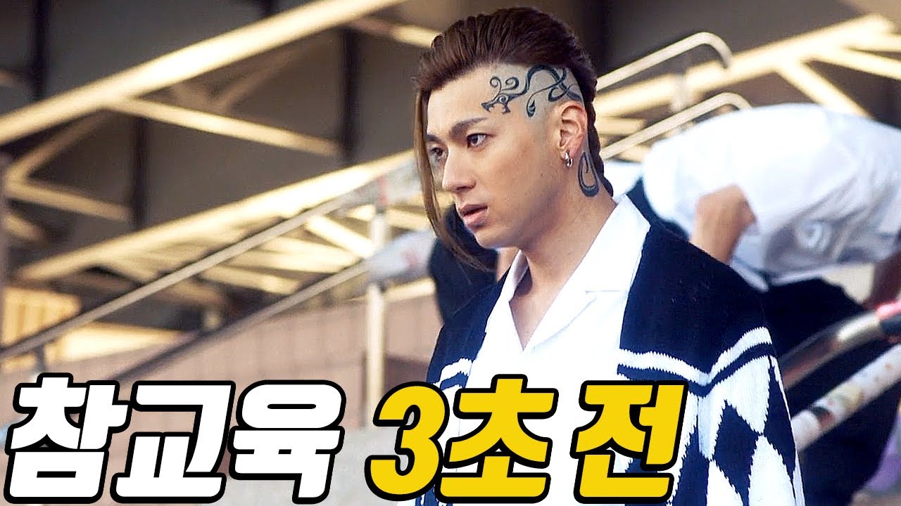 《강력 추천!!》일본 최대 조직의 보스 친구를 잘못 건드려 참교육 당하는 최강 액션영화! [영화리뷰/결말포함]