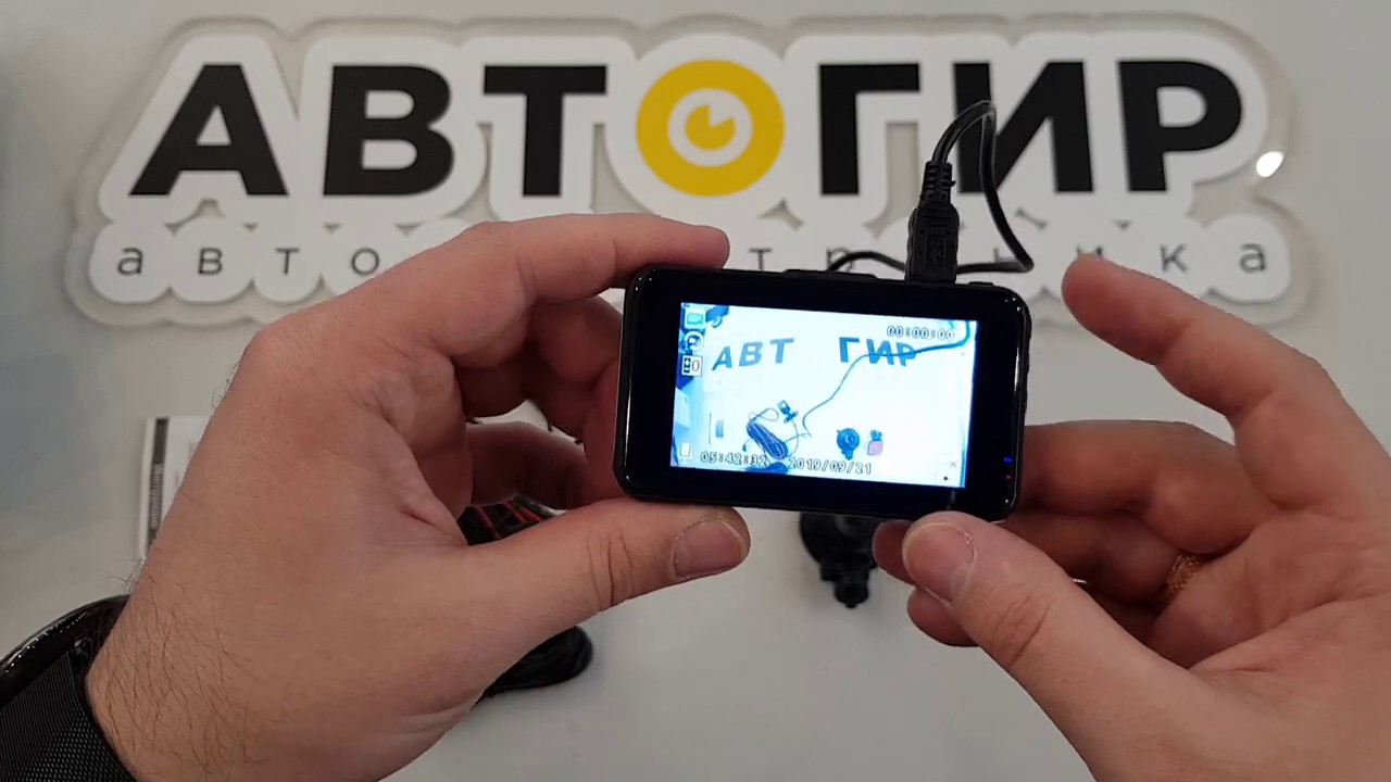 Видеообзор видеорегистратора TrendVision Winner от Avtogear.ru